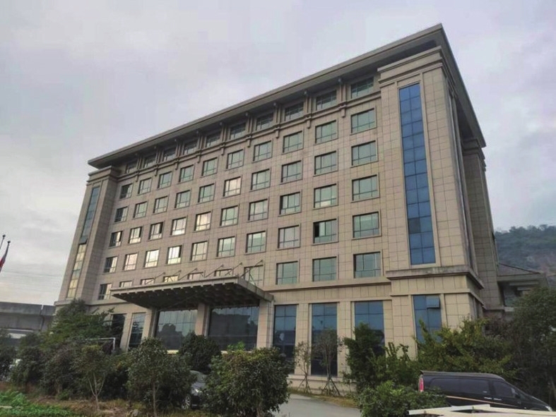 温州汇高泵阀有限公司2.427亿元拍得两幢大楼